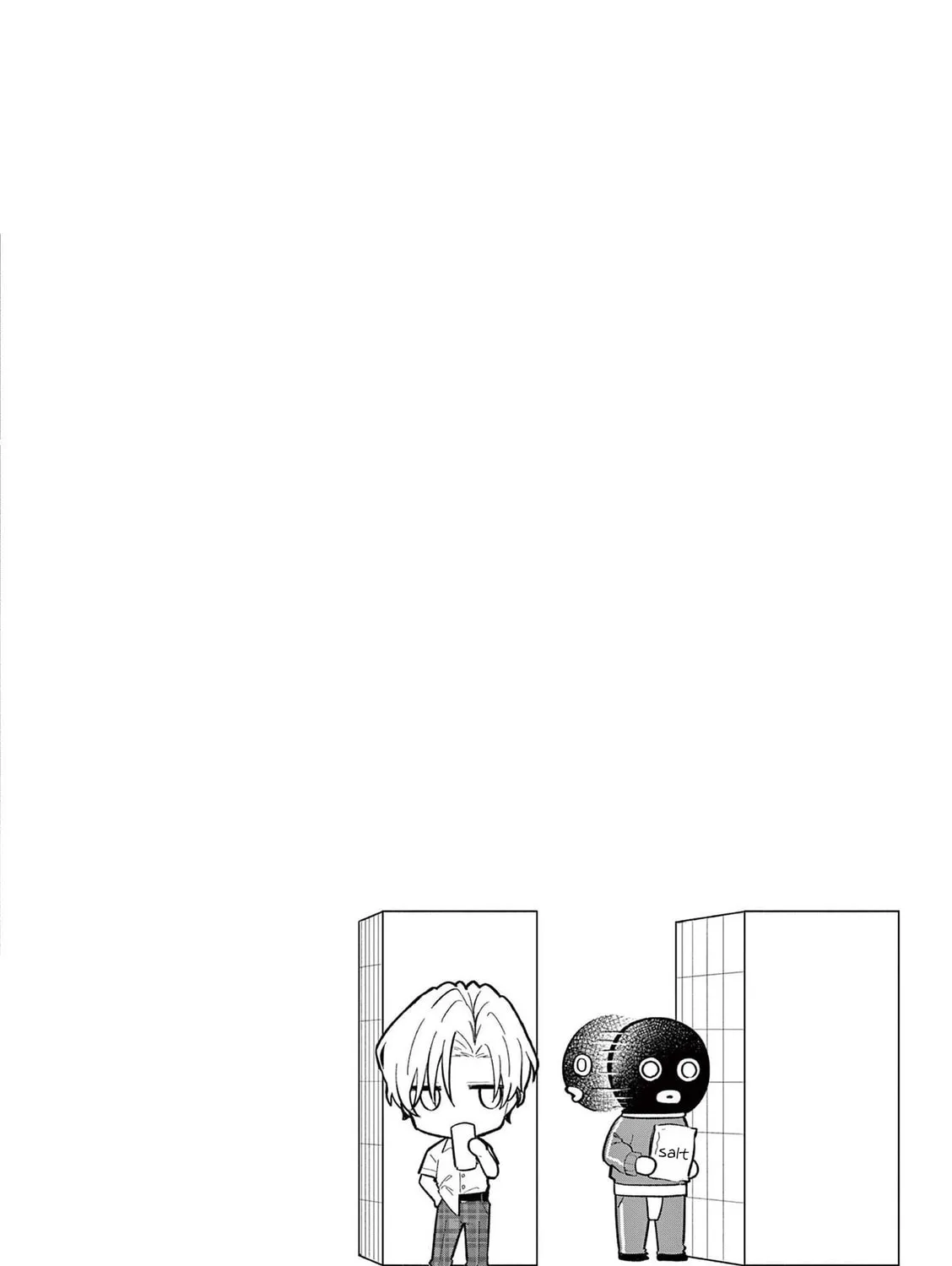 Shiotaiou no Sato-san ga Ore ni dake Amai Chapter 52 page 43 - 