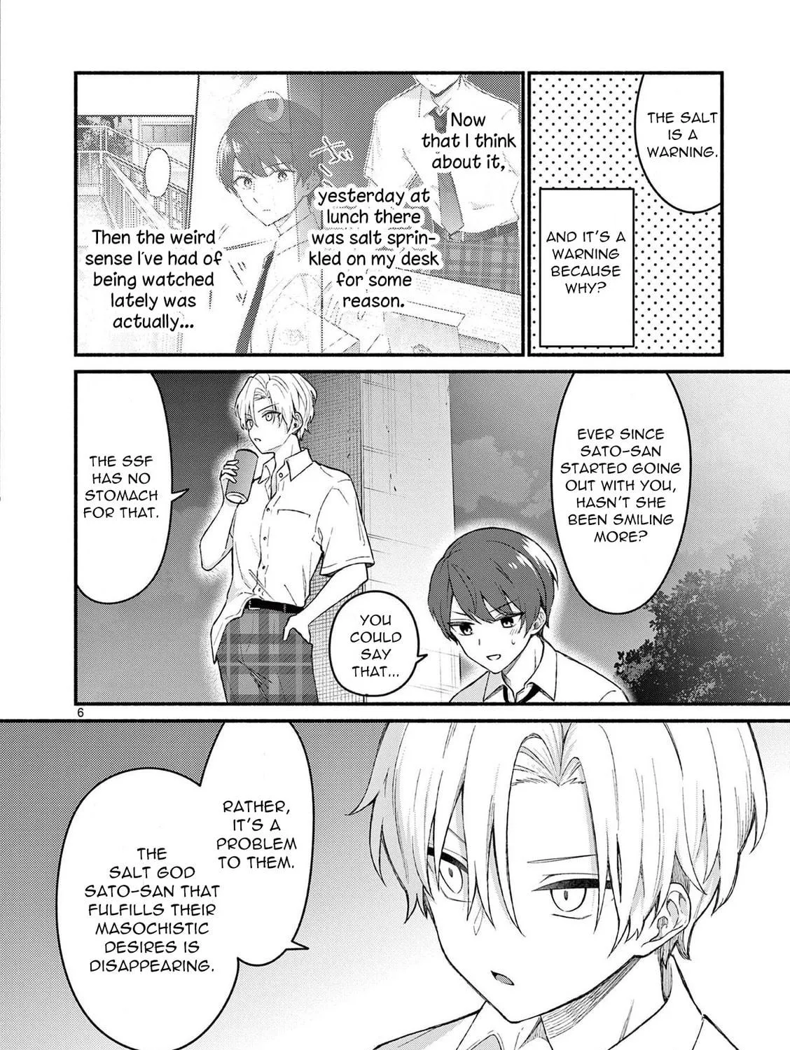 Shiotaiou no Sato-san ga Ore ni dake Amai Chapter 53 page 11 - 