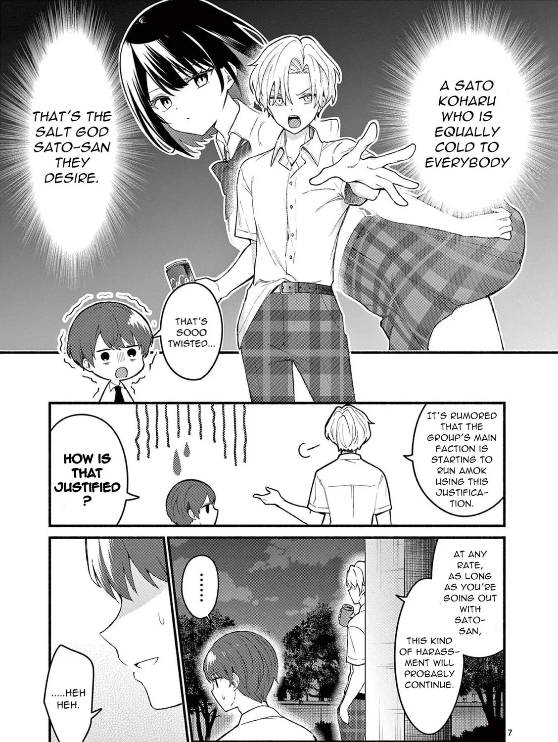 Shiotaiou no Sato-san ga Ore ni dake Amai Chapter 53 page 13 - 