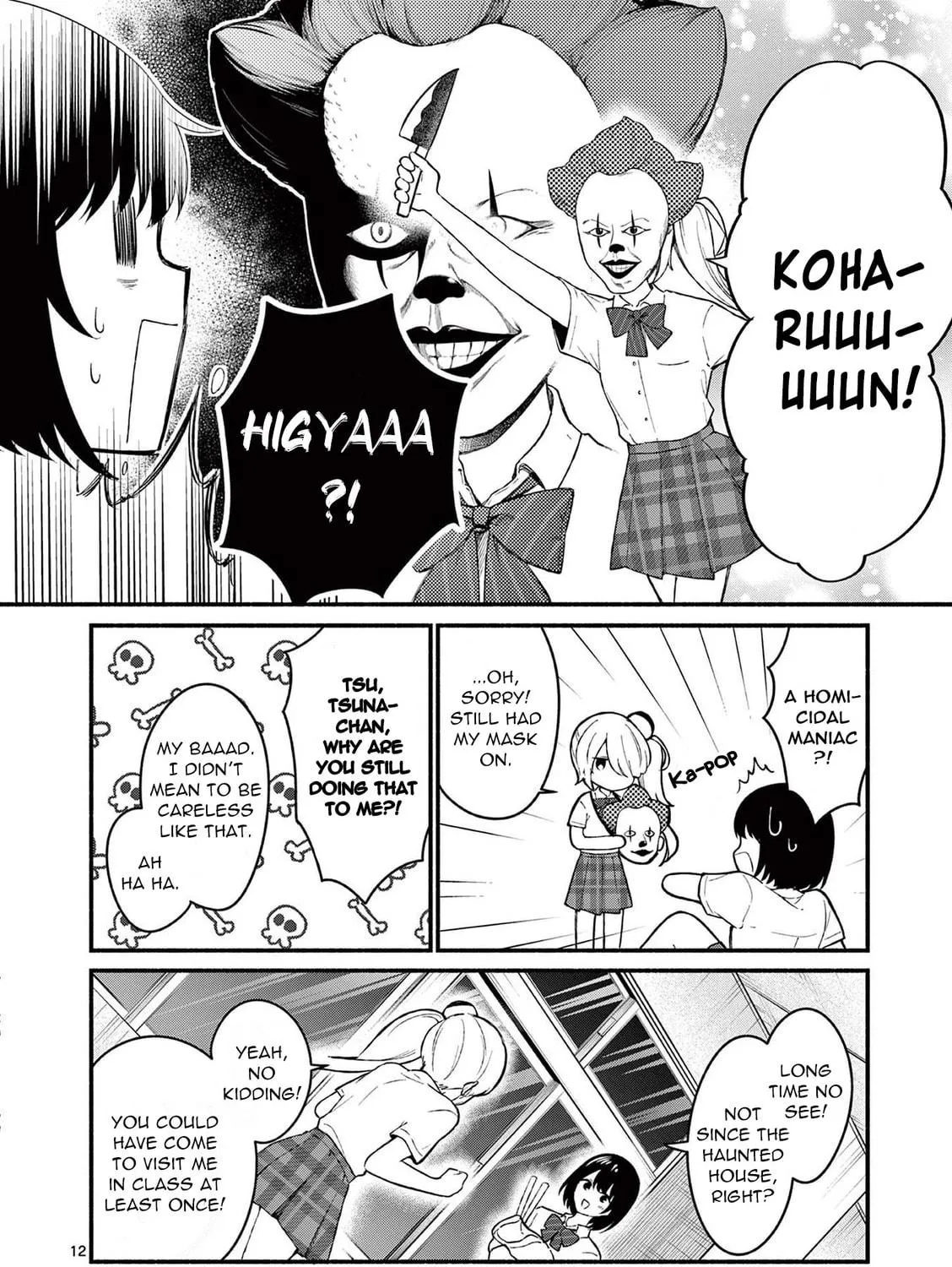 Shiotaiou no Sato-san ga Ore ni dake Amai Chapter 53 page 23 - 