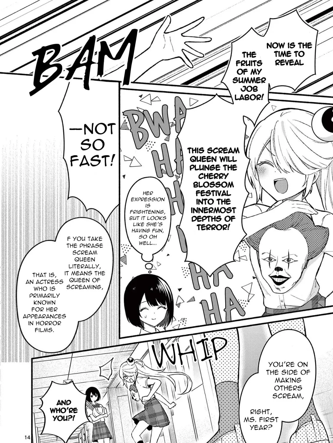 Shiotaiou no Sato-san ga Ore ni dake Amai Chapter 53 page 27 - 