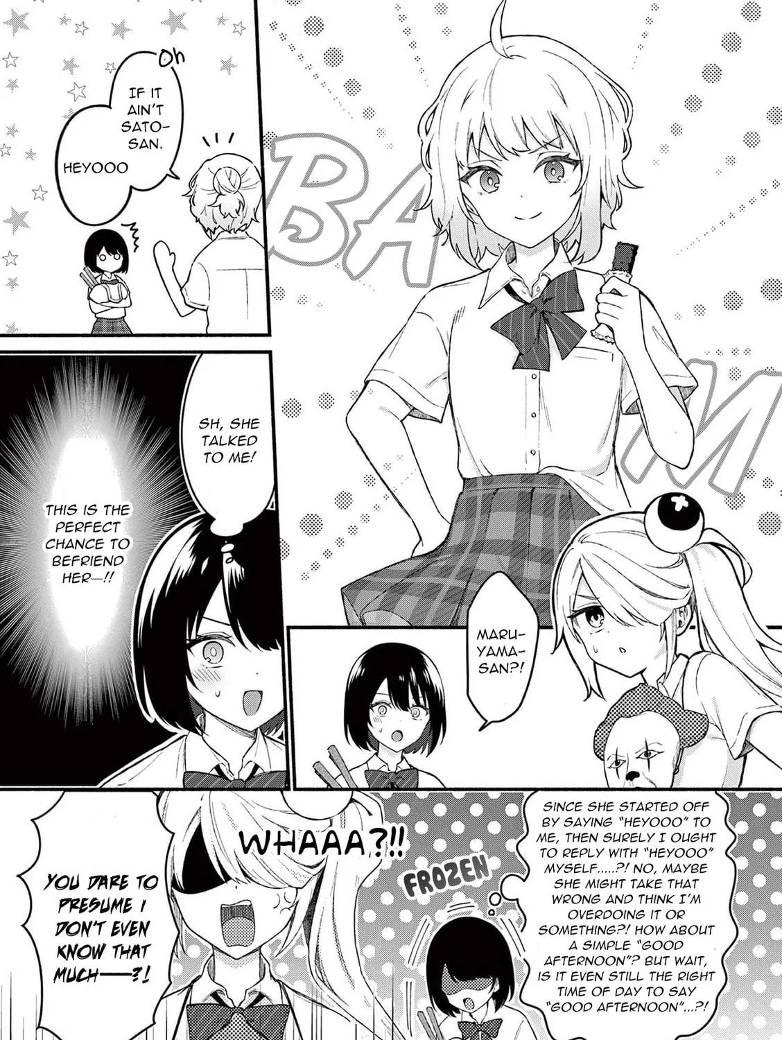 Shiotaiou no Sato-san ga Ore ni dake Amai Chapter 53 page 29 - 