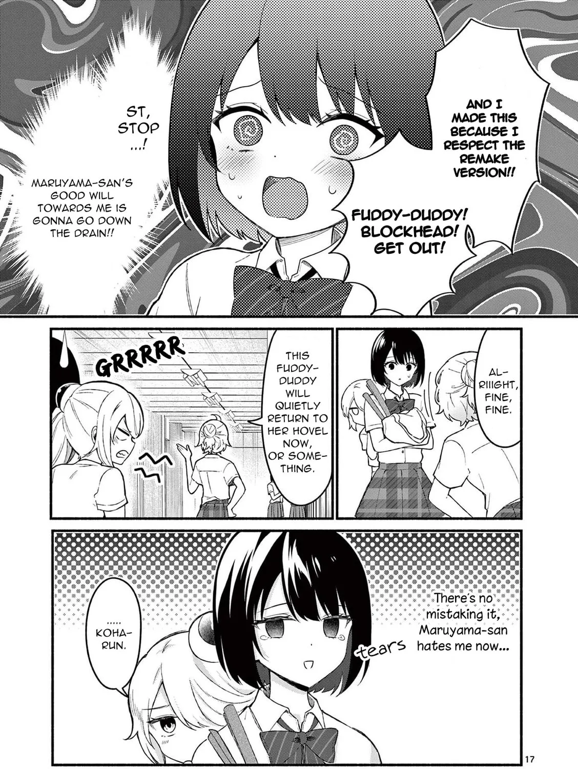Shiotaiou no Sato-san ga Ore ni dake Amai Chapter 53 page 33 - 