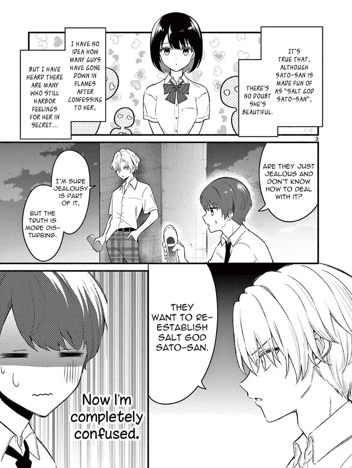 Shiotaiou no Sato-san ga Ore ni dake Amai Chapter 53 page 5 - 