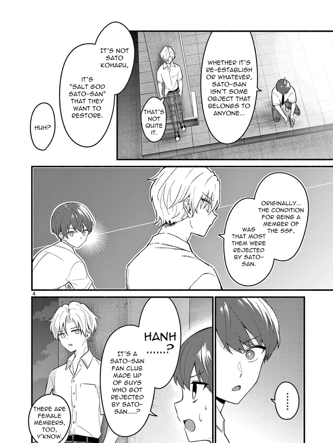 Shiotaiou no Sato-san ga Ore ni dake Amai Chapter 53 page 7 - 