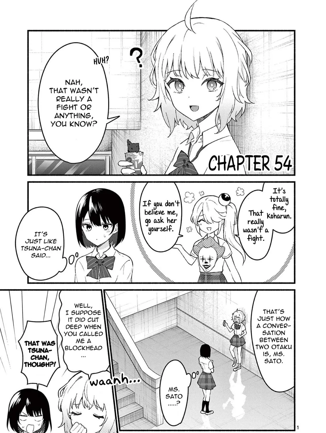 Shiotaiou no Sato-san ga Ore ni dake Amai Chapter 54 page 1 - 