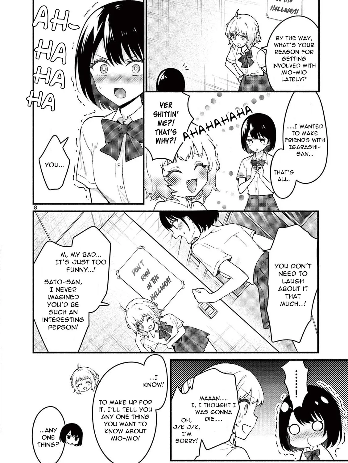 Shiotaiou no Sato-san ga Ore ni dake Amai Chapter 54 page 15 - 
