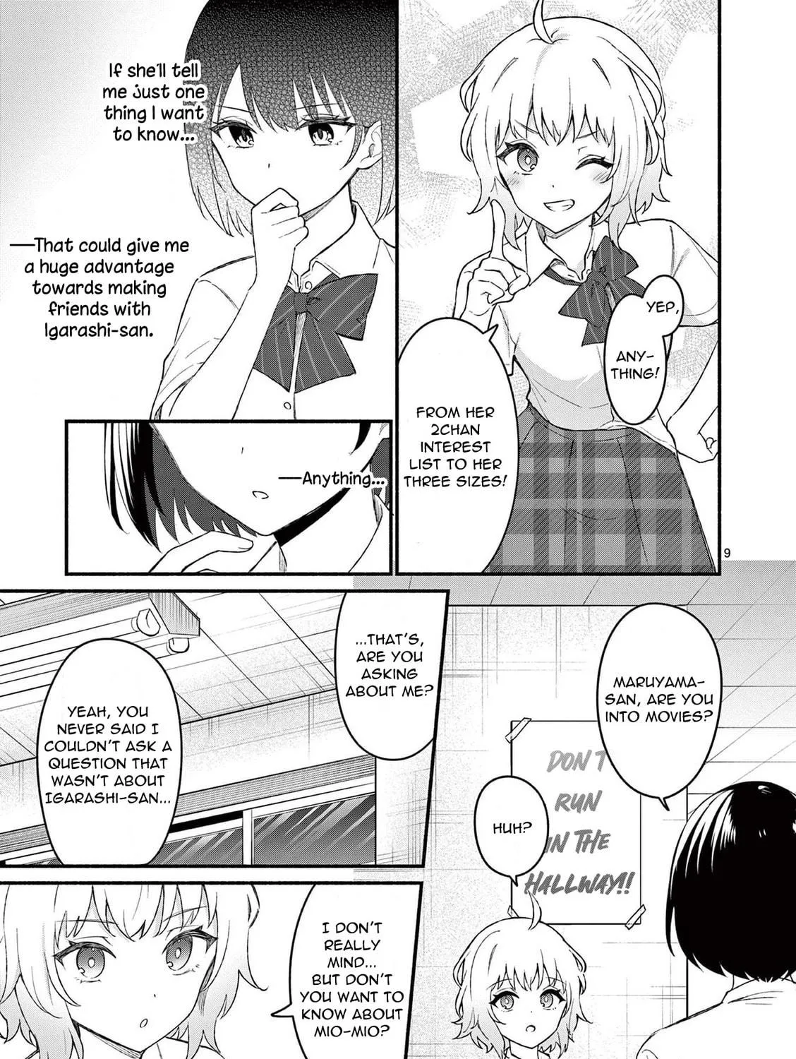 Shiotaiou no Sato-san ga Ore ni dake Amai Chapter 54 page 17 - 