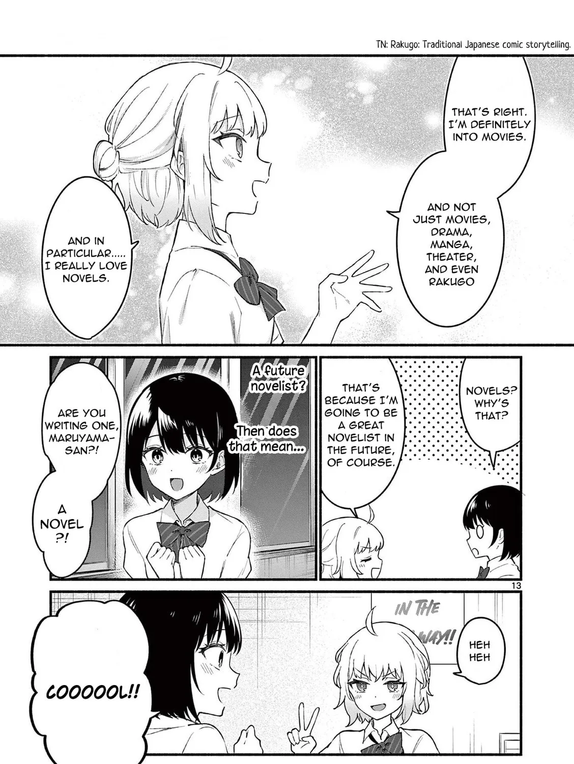 Shiotaiou no Sato-san ga Ore ni dake Amai Chapter 54 page 25 - 