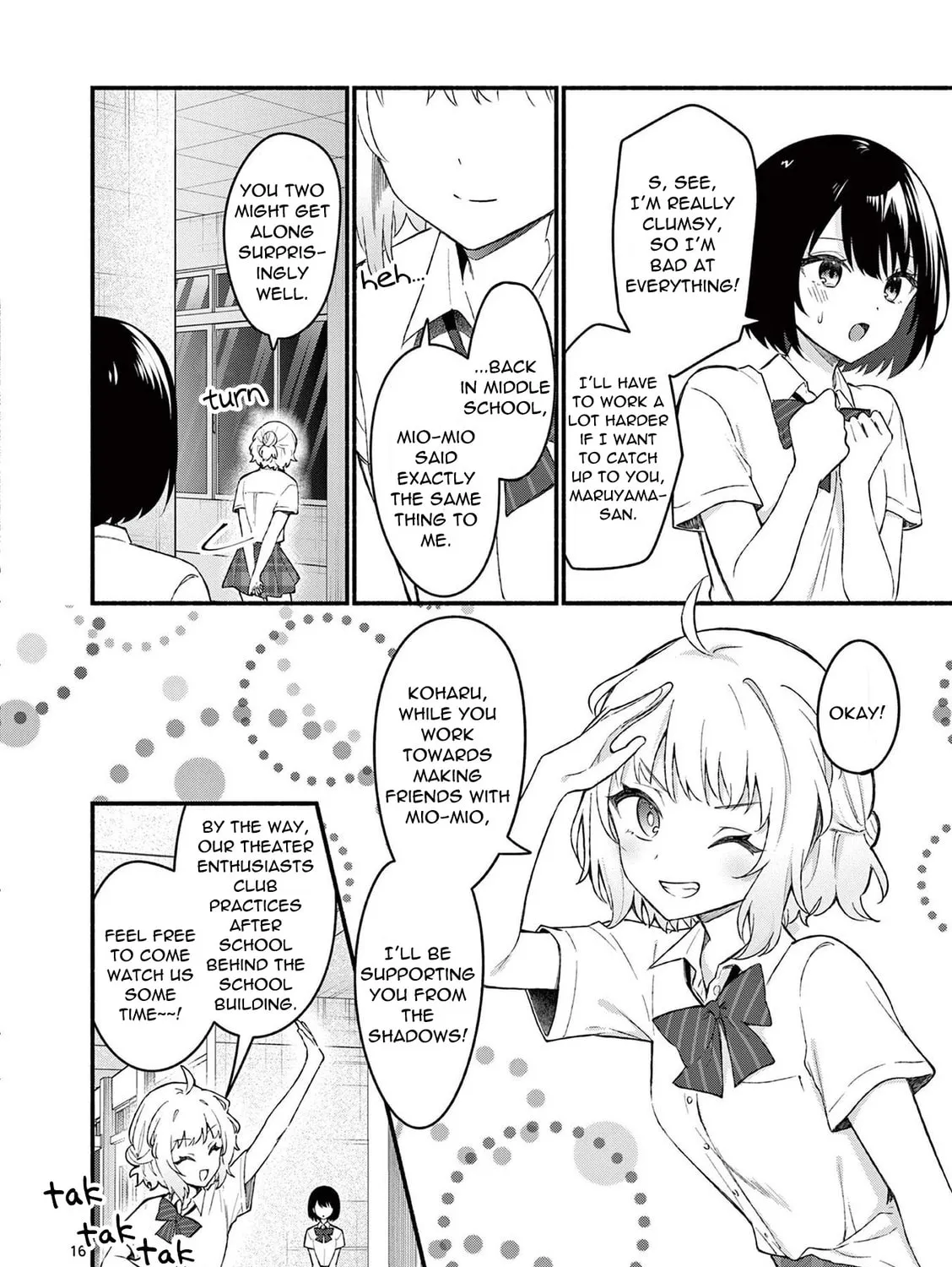 Shiotaiou no Sato-san ga Ore ni dake Amai Chapter 54 page 31 - 