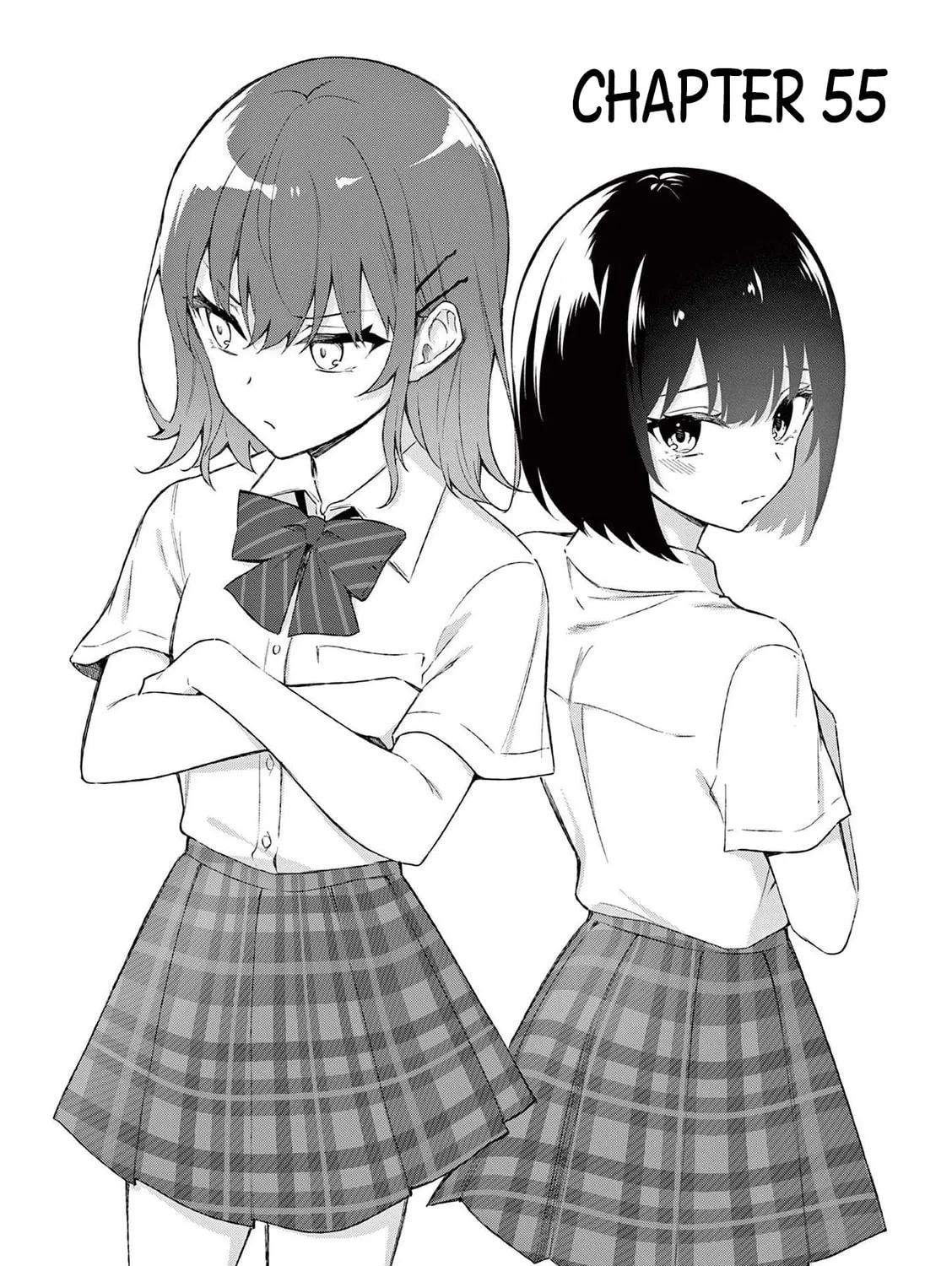 Shiotaiou no Sato-san ga Ore ni dake Amai Chapter 55 page 1 - 