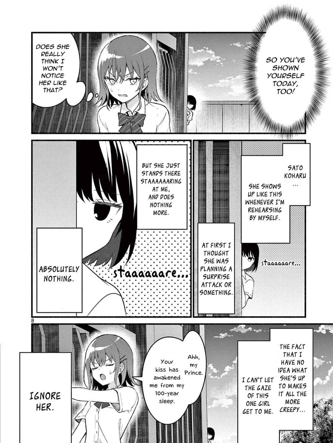 Shiotaiou no Sato-san ga Ore ni dake Amai Chapter 55 page 15 - 
