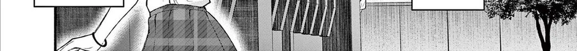 Shiotaiou no Sato-san ga Ore ni dake Amai Chapter 55 page 16 - 