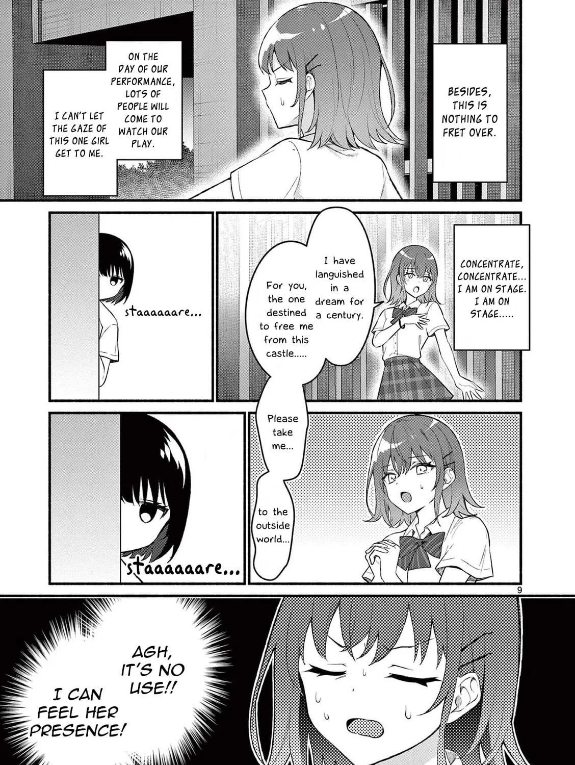 Shiotaiou no Sato-san ga Ore ni dake Amai Chapter 55 page 17 - 