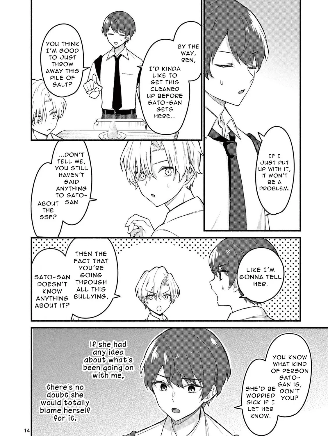 Shiotaiou no Sato-san ga Ore ni dake Amai Chapter 55 page 27 - 