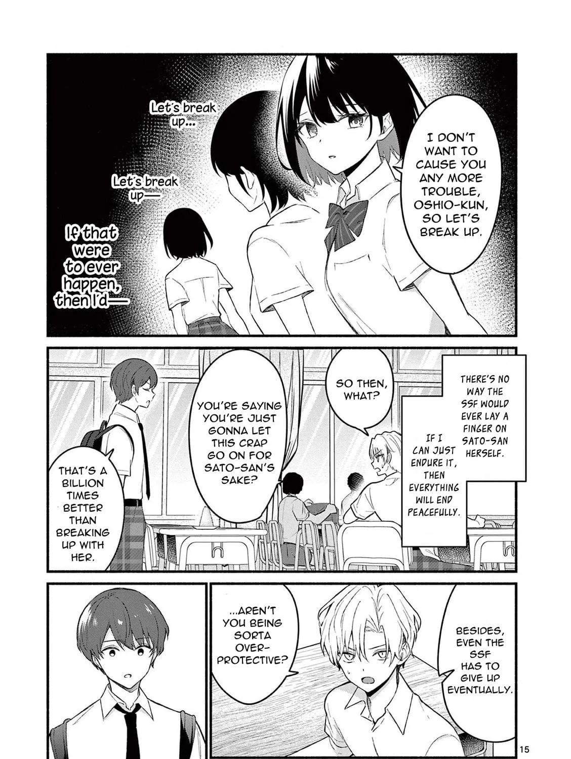 Shiotaiou no Sato-san ga Ore ni dake Amai Chapter 55 page 29 - 