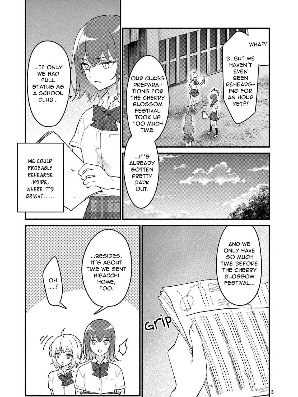 Shiotaiou no Sato-san ga Ore ni dake Amai Chapter 55 page 5 - 