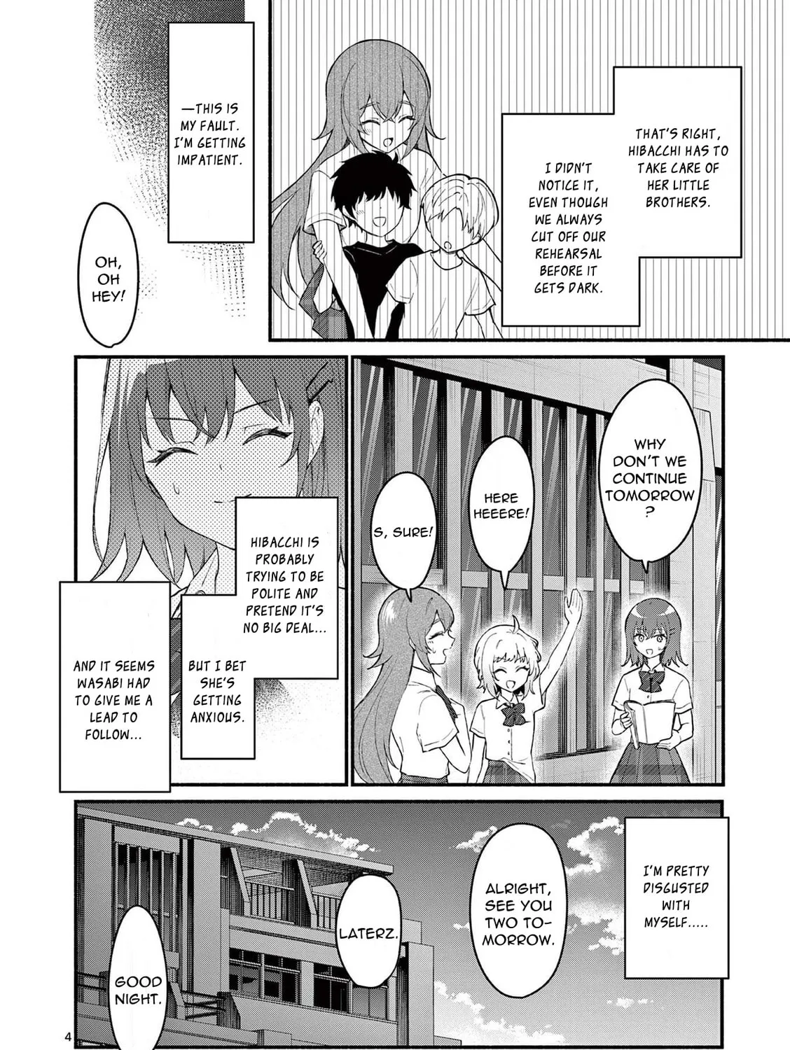 Shiotaiou no Sato-san ga Ore ni dake Amai Chapter 55 page 7 - 