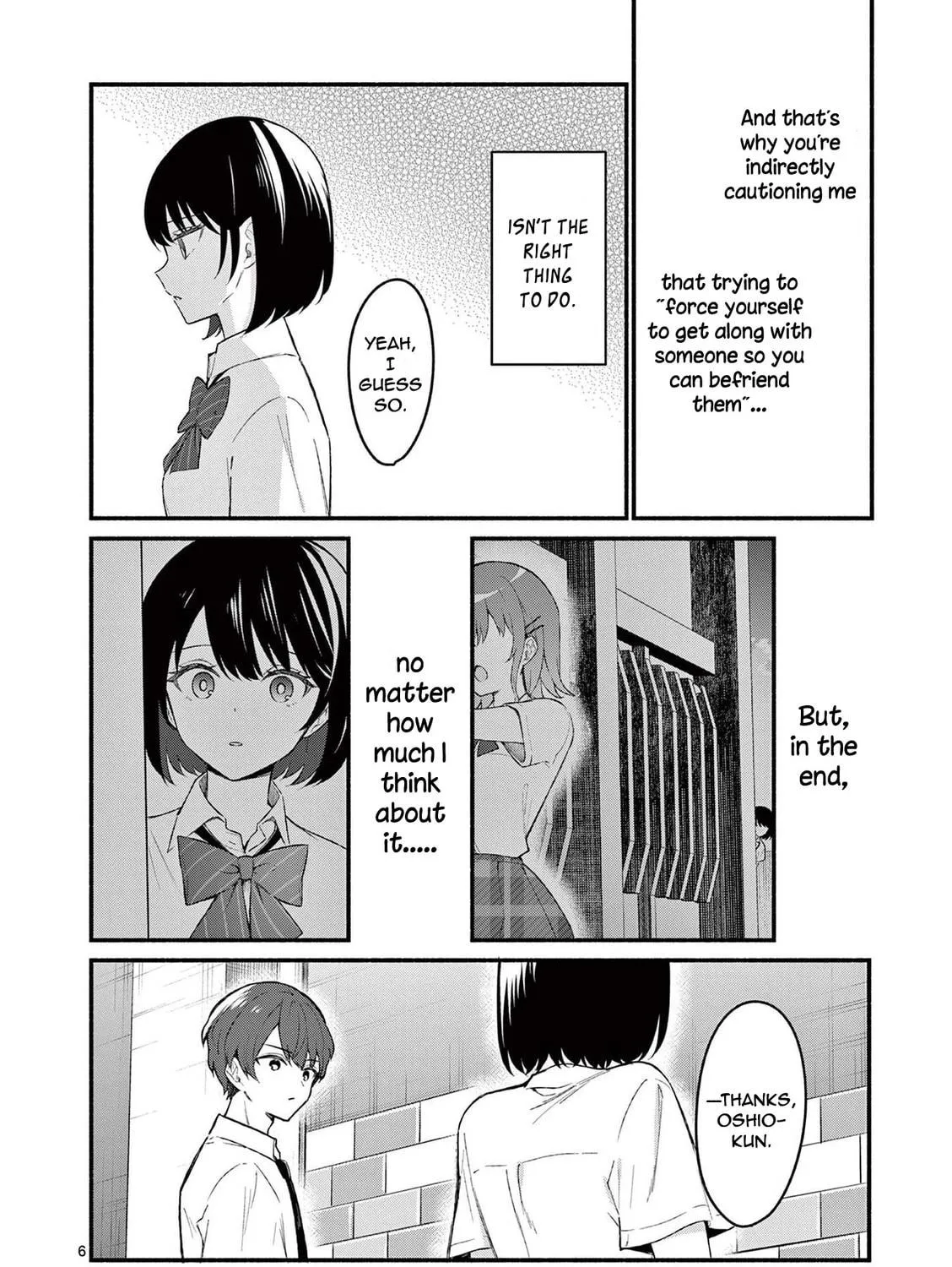 Shiotaiou no Sato-san ga Ore ni dake Amai Chapter 56 page 11 - 