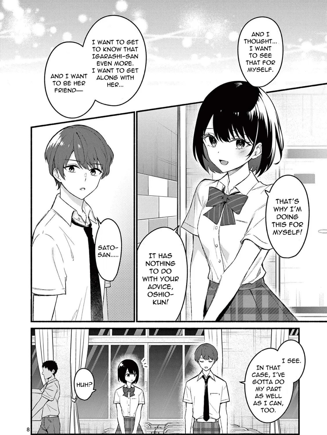 Shiotaiou no Sato-san ga Ore ni dake Amai Chapter 56 page 15 - 