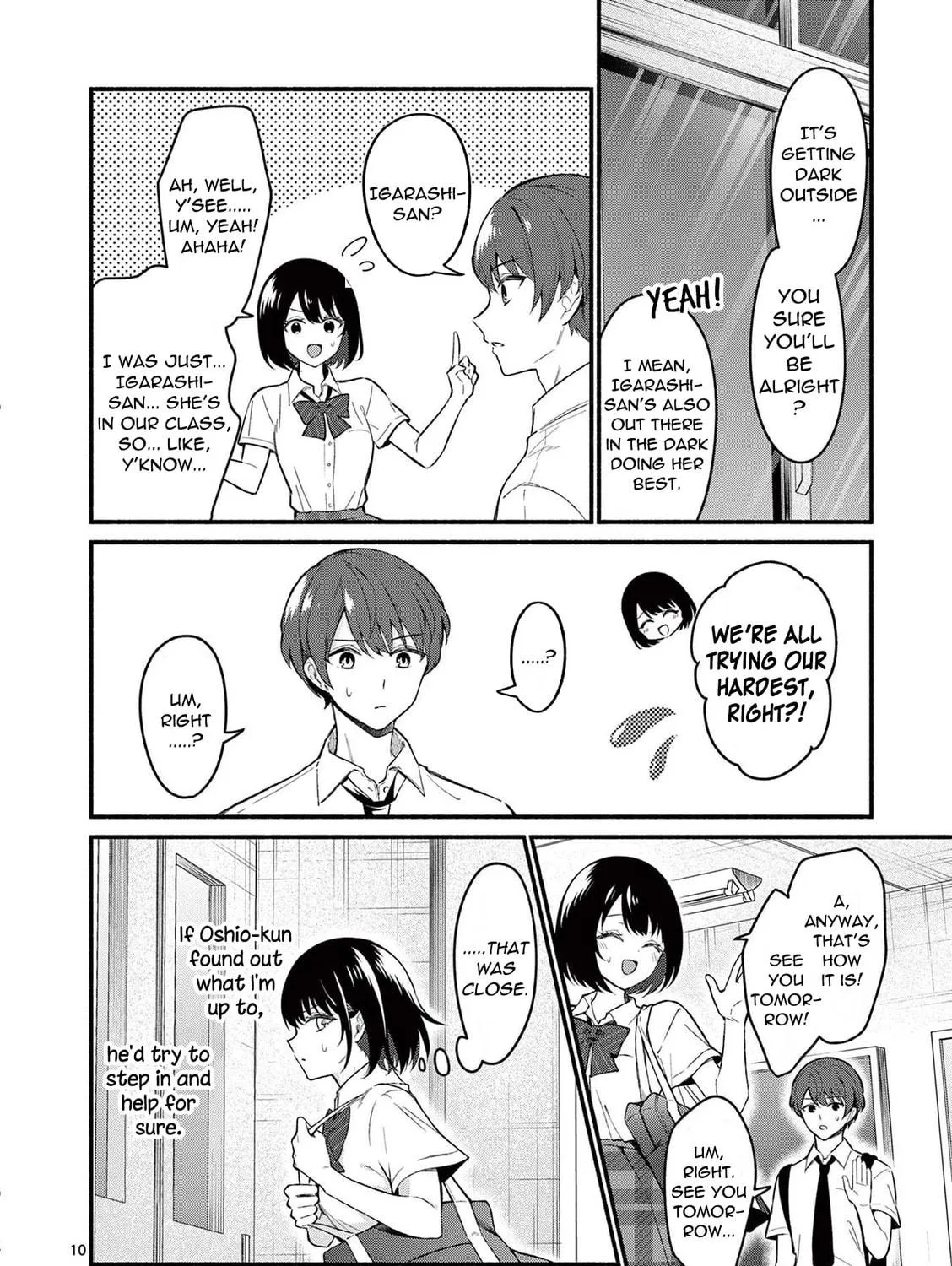 Shiotaiou no Sato-san ga Ore ni dake Amai Chapter 56 page 19 - 