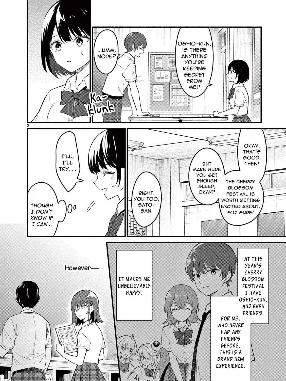Shiotaiou no Sato-san ga Ore ni dake Amai Chapter 56 page 3 - 