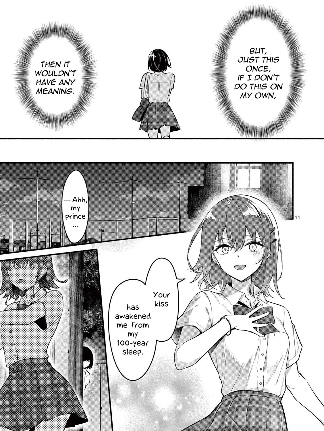 Shiotaiou no Sato-san ga Ore ni dake Amai Chapter 56 page 21 - 