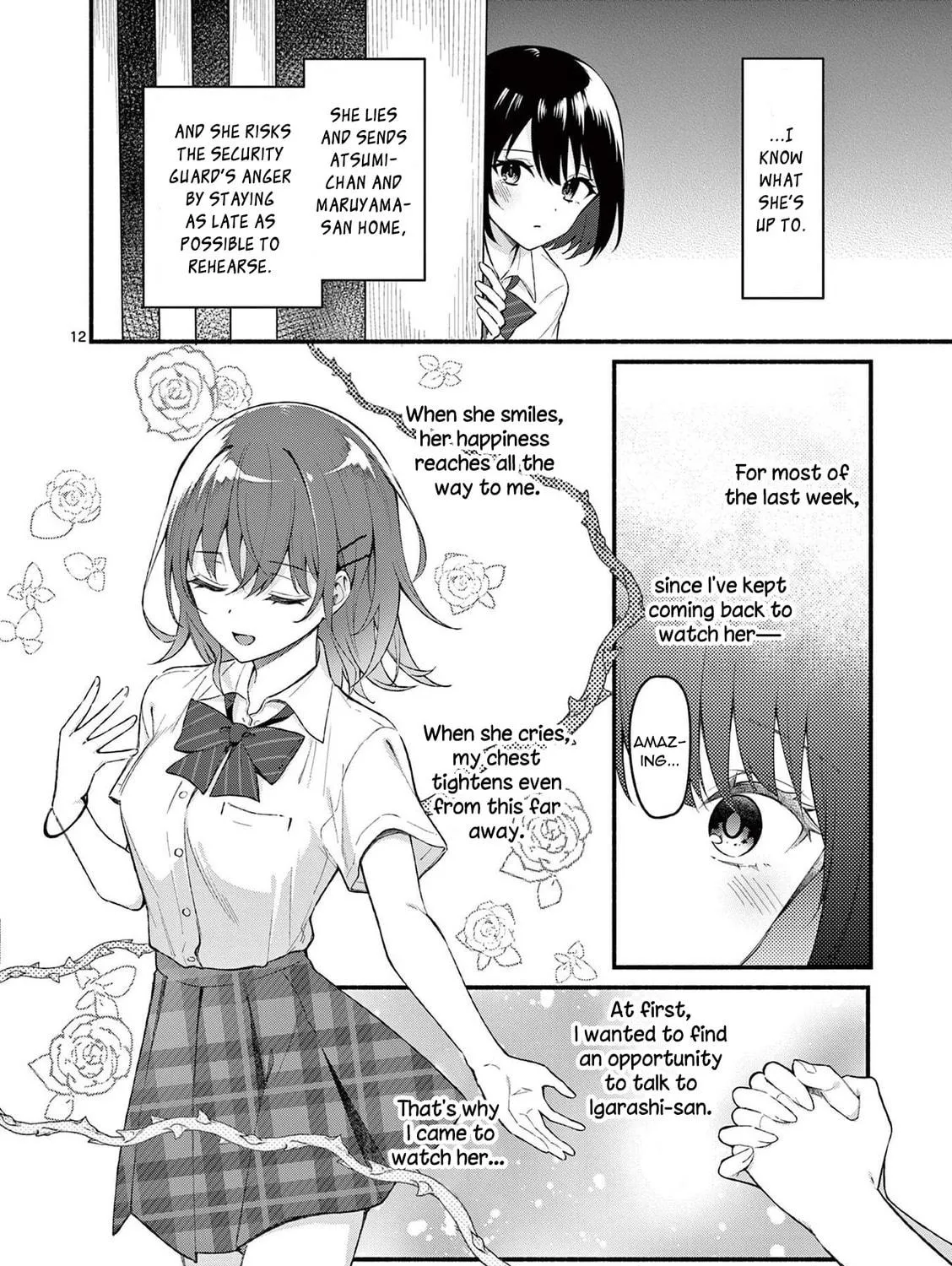 Shiotaiou no Sato-san ga Ore ni dake Amai Chapter 56 page 23 - 