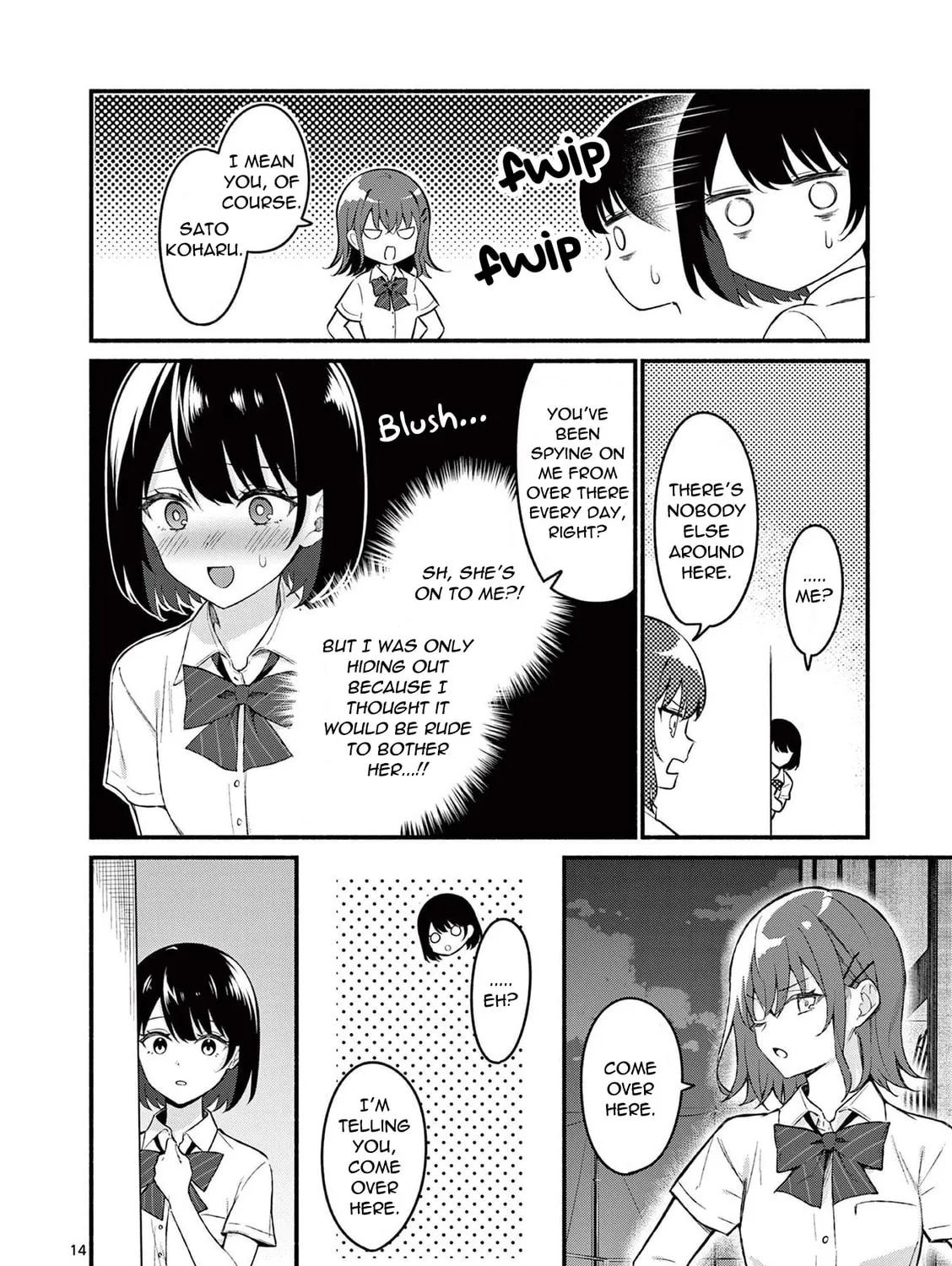 Shiotaiou no Sato-san ga Ore ni dake Amai Chapter 56 page 27 - 