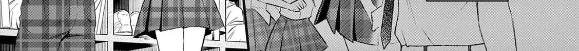 Shiotaiou no Sato-san ga Ore ni dake Amai Chapter 56 page 4 - 