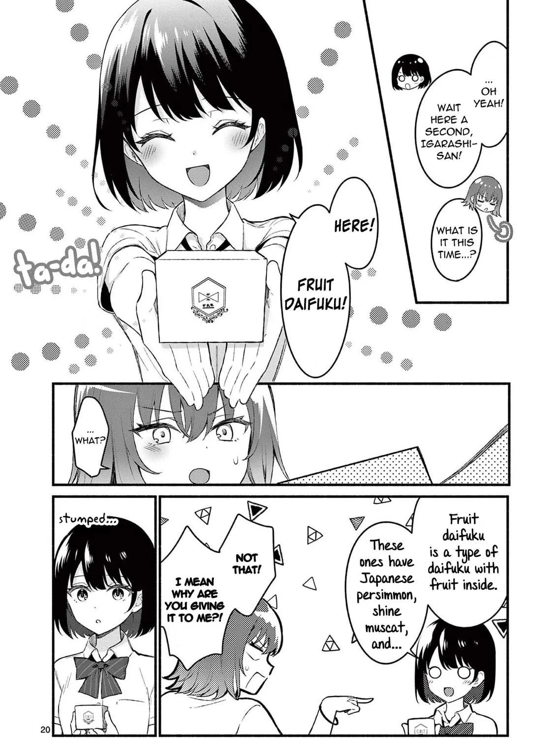 Shiotaiou no Sato-san ga Ore ni dake Amai Chapter 56 page 39 - 