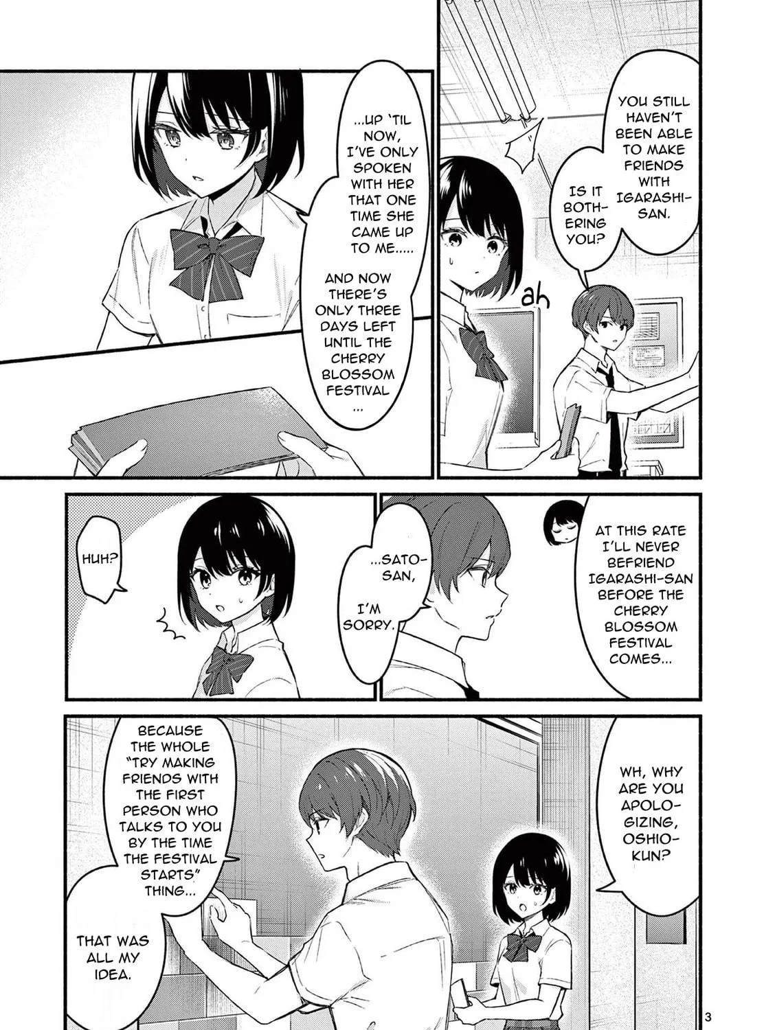 Shiotaiou no Sato-san ga Ore ni dake Amai Chapter 56 page 5 - 