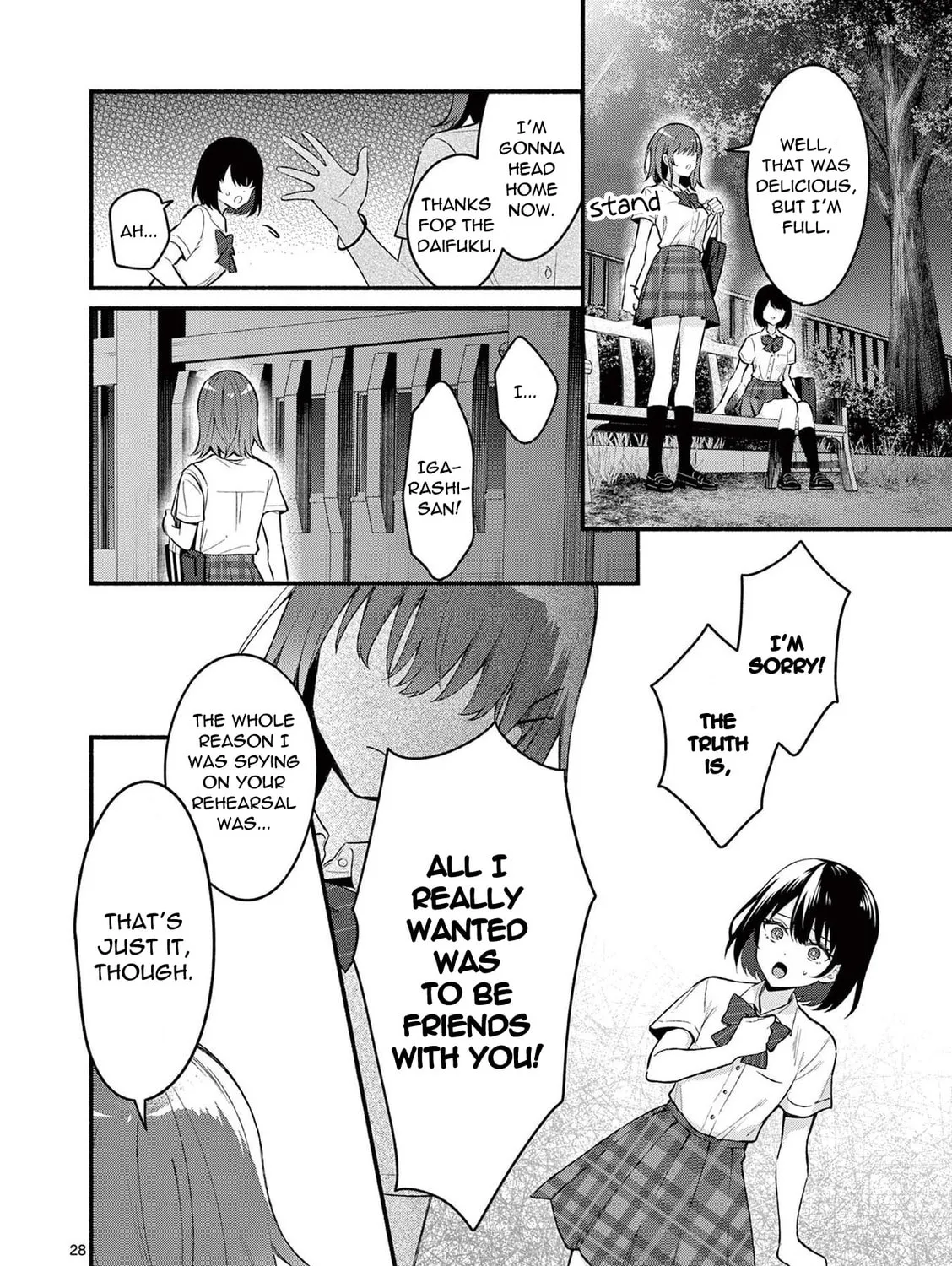 Shiotaiou no Sato-san ga Ore ni dake Amai Chapter 56 page 55 - 