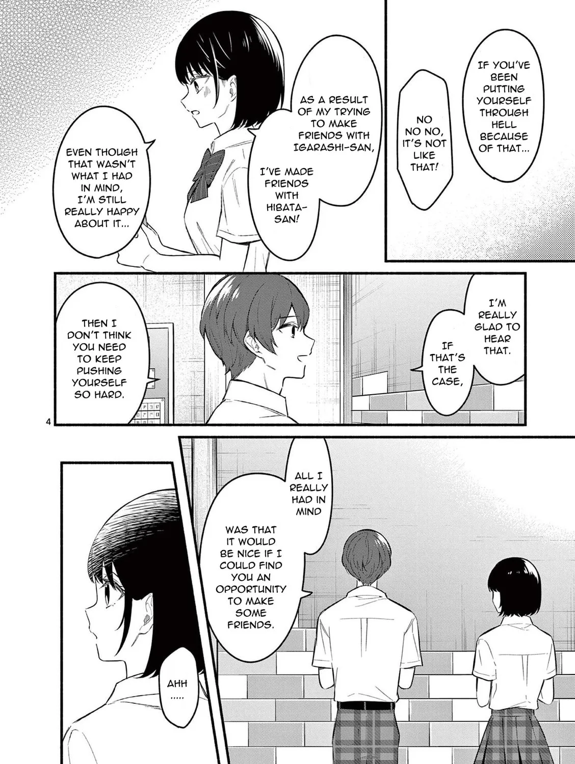 Shiotaiou no Sato-san ga Ore ni dake Amai Chapter 56 page 7 - 