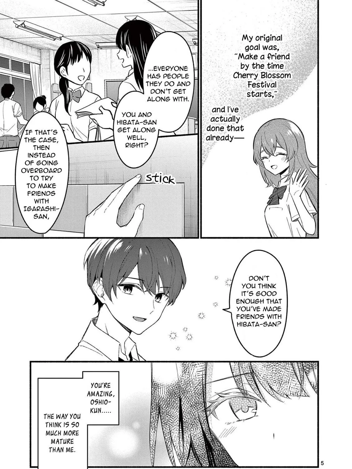 Shiotaiou no Sato-san ga Ore ni dake Amai Chapter 56 page 9 - 