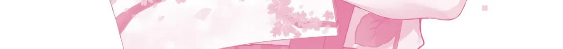 Shiotaiou no Sato-san ga Ore ni dake Amai Chapter 57.5 page 16 - 
