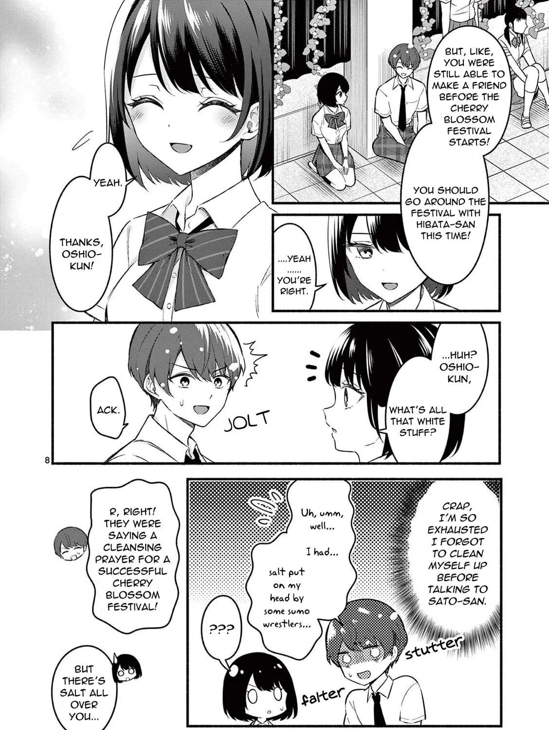 Shiotaiou no Sato-san ga Ore ni dake Amai Chapter 57 page 15 - 