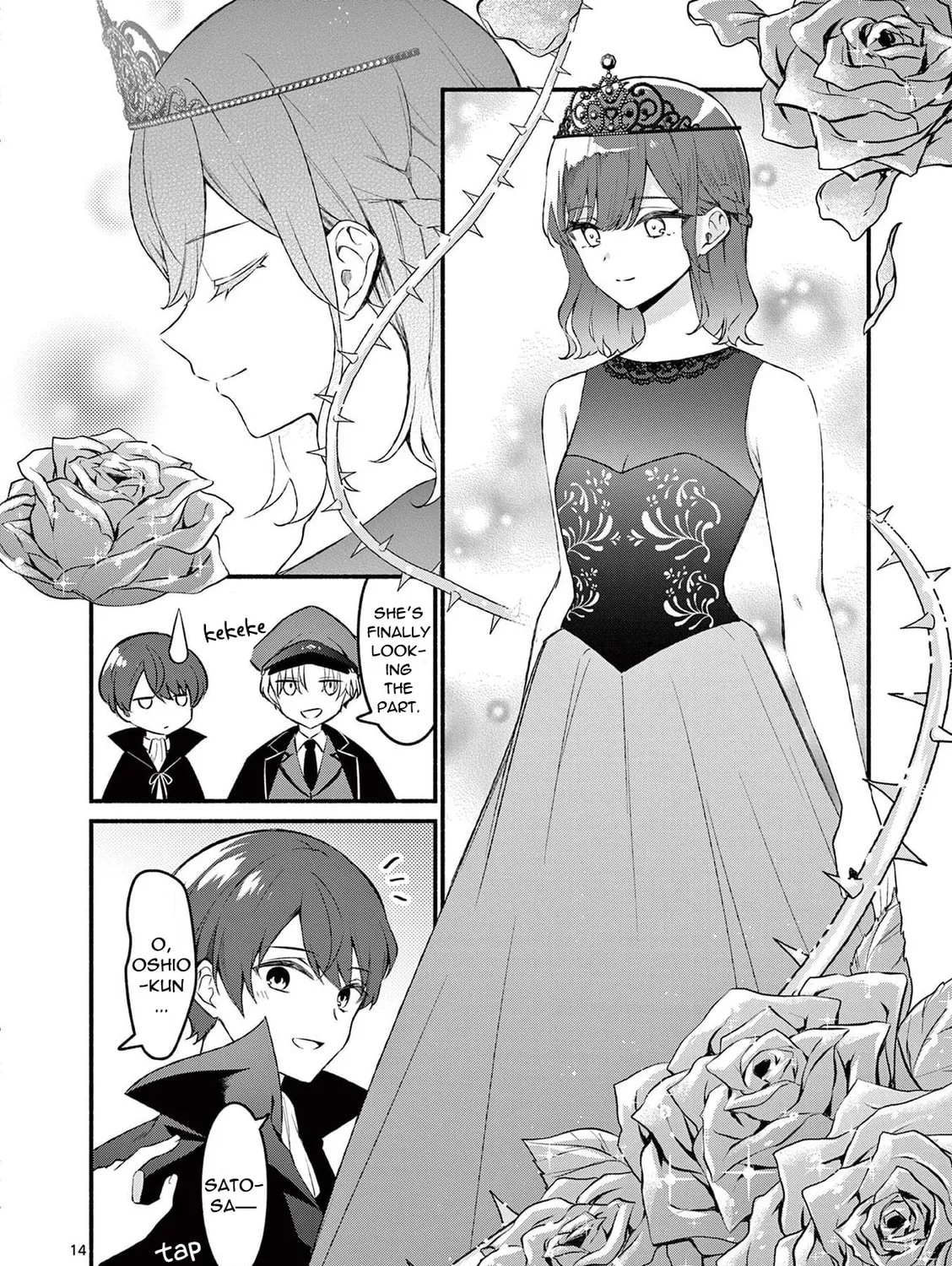 Shiotaiou no Sato-san ga Ore ni dake Amai Chapter 57 page 27 - 
