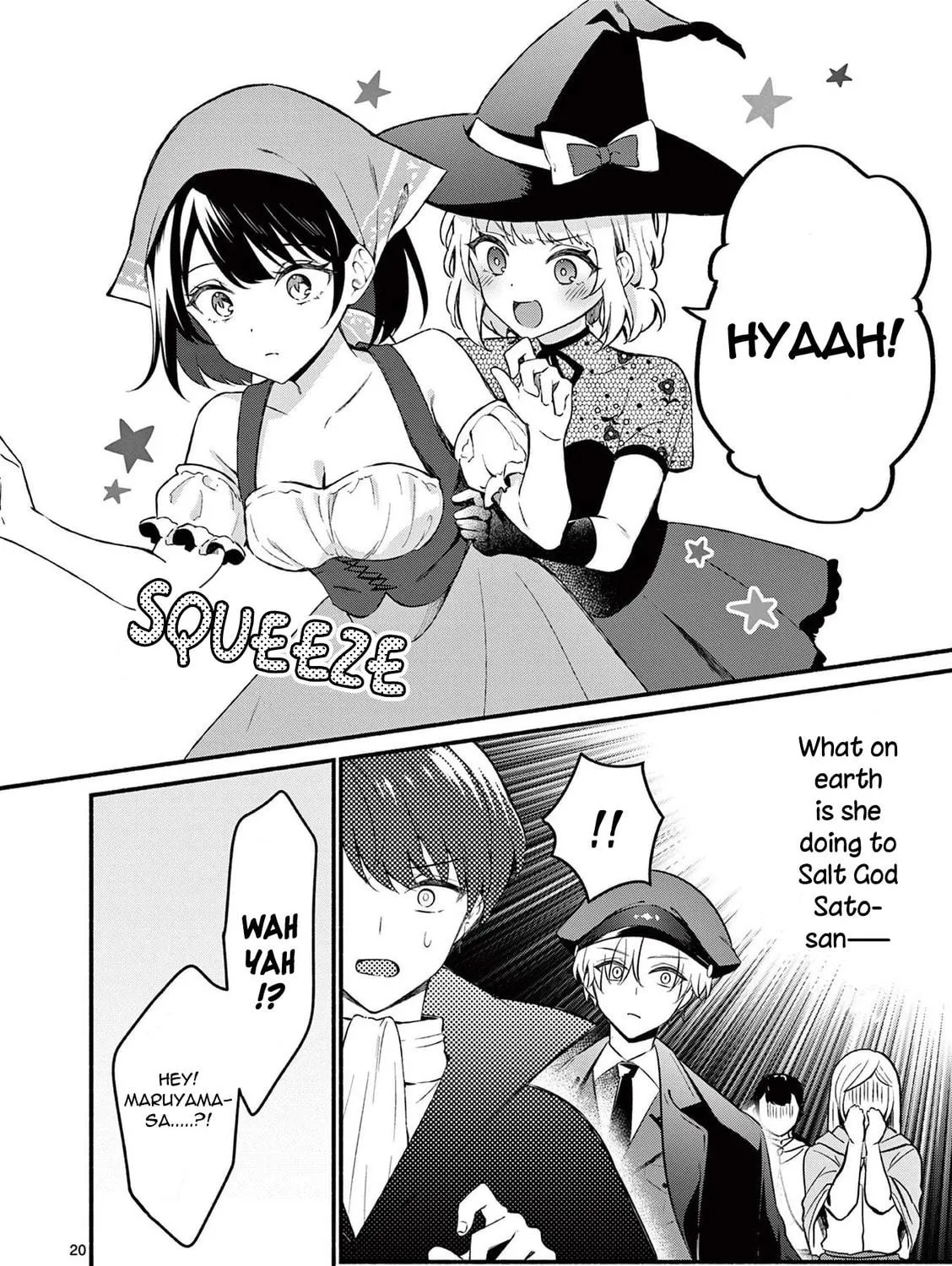 Shiotaiou no Sato-san ga Ore ni dake Amai Chapter 57 page 39 - 