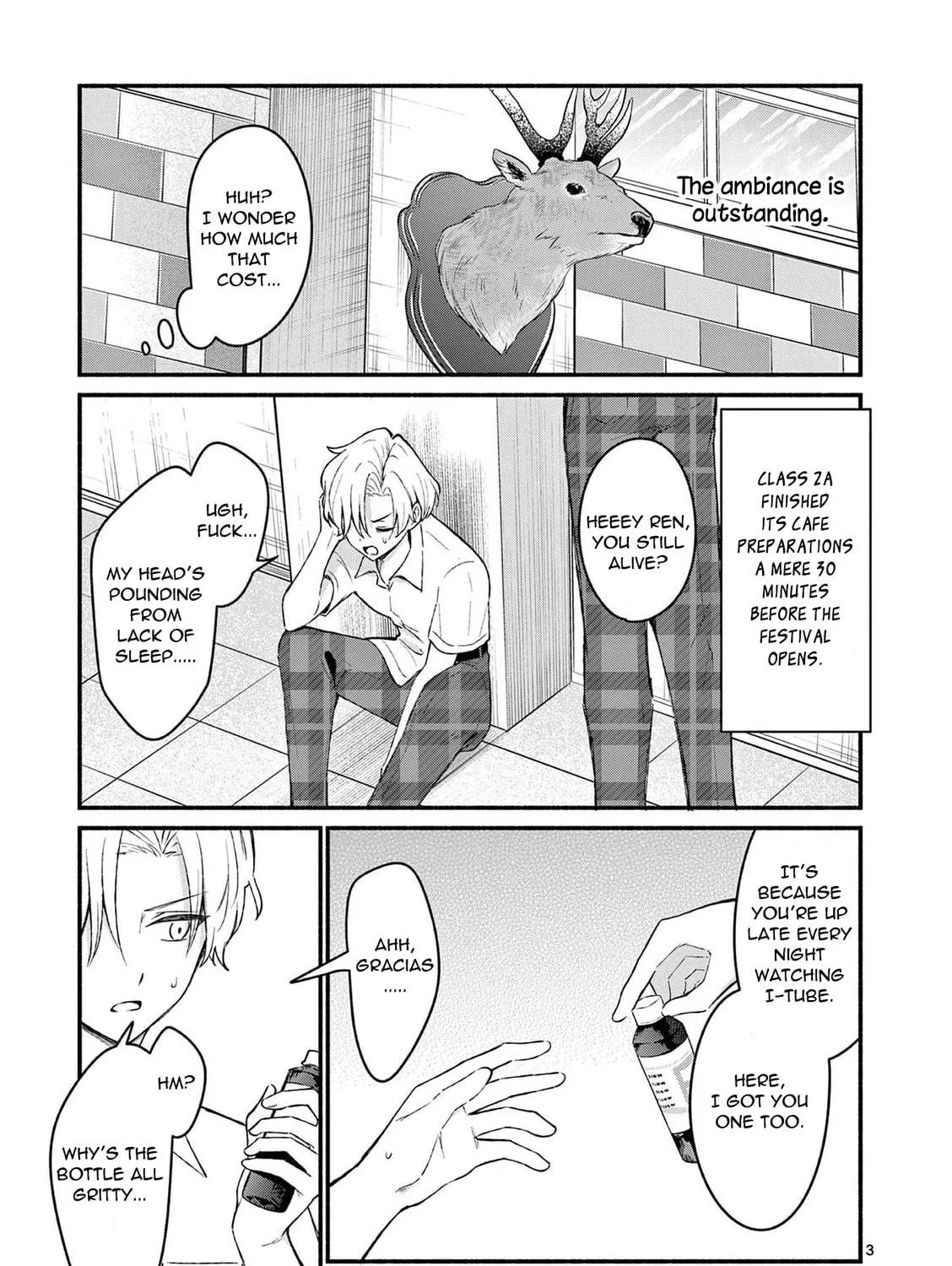 Shiotaiou no Sato-san ga Ore ni dake Amai Chapter 57 page 5 - 