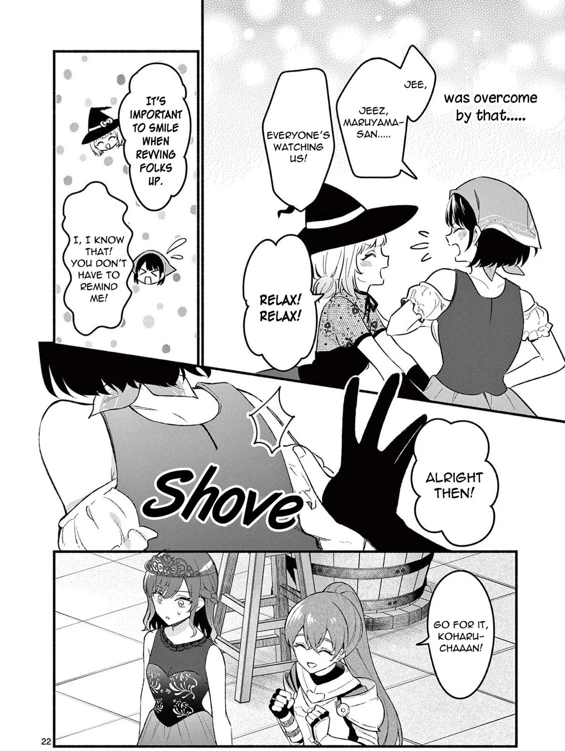 Shiotaiou no Sato-san ga Ore ni dake Amai Chapter 57 page 43 - 