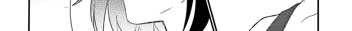 Shiotaiou no Sato-san ga Ore ni dake Amai Chapter 57 page 46 - 