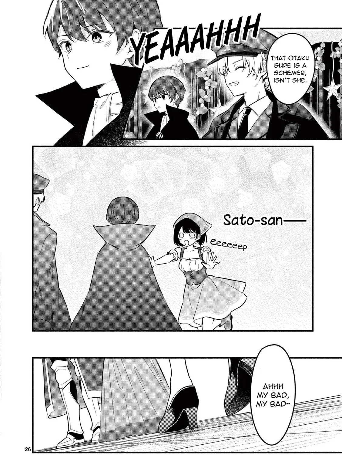 Shiotaiou no Sato-san ga Ore ni dake Amai Chapter 57 page 51 - 