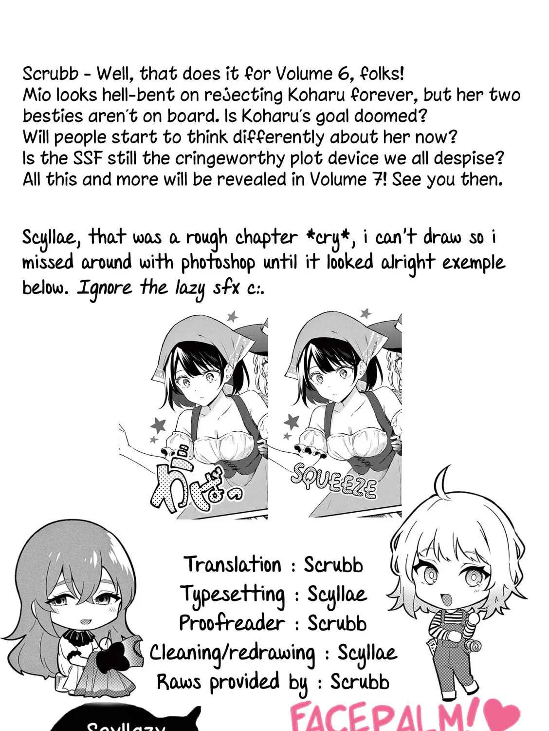 Shiotaiou no Sato-san ga Ore ni dake Amai Chapter 57 page 55 - 