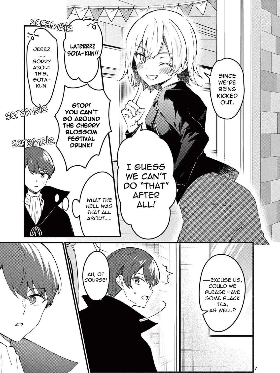 Shiotaiou no Sato-san ga Ore ni dake Amai Chapter 58 page 13 - 