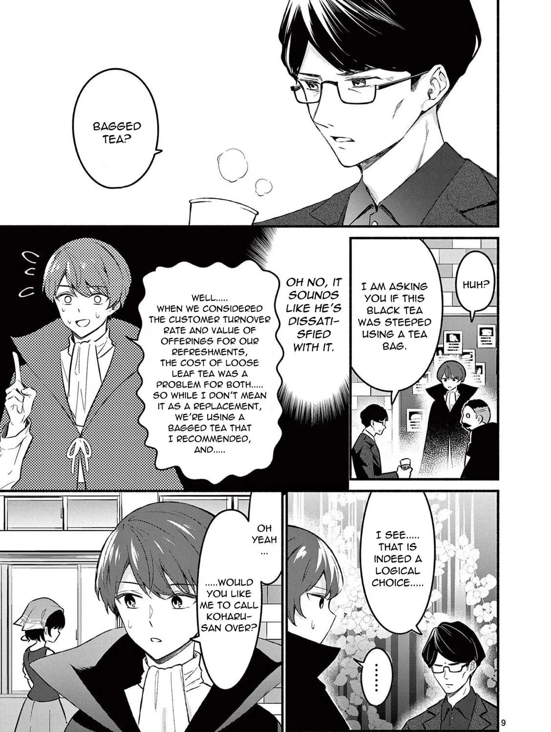 Shiotaiou no Sato-san ga Ore ni dake Amai Chapter 58 page 17 - 