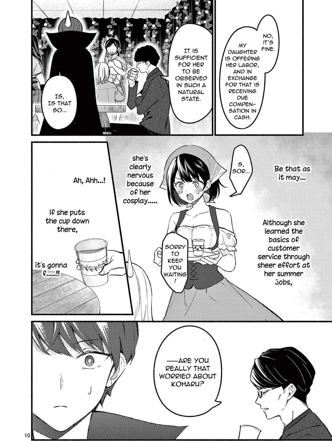 Shiotaiou no Sato-san ga Ore ni dake Amai Chapter 58 page 19 - 