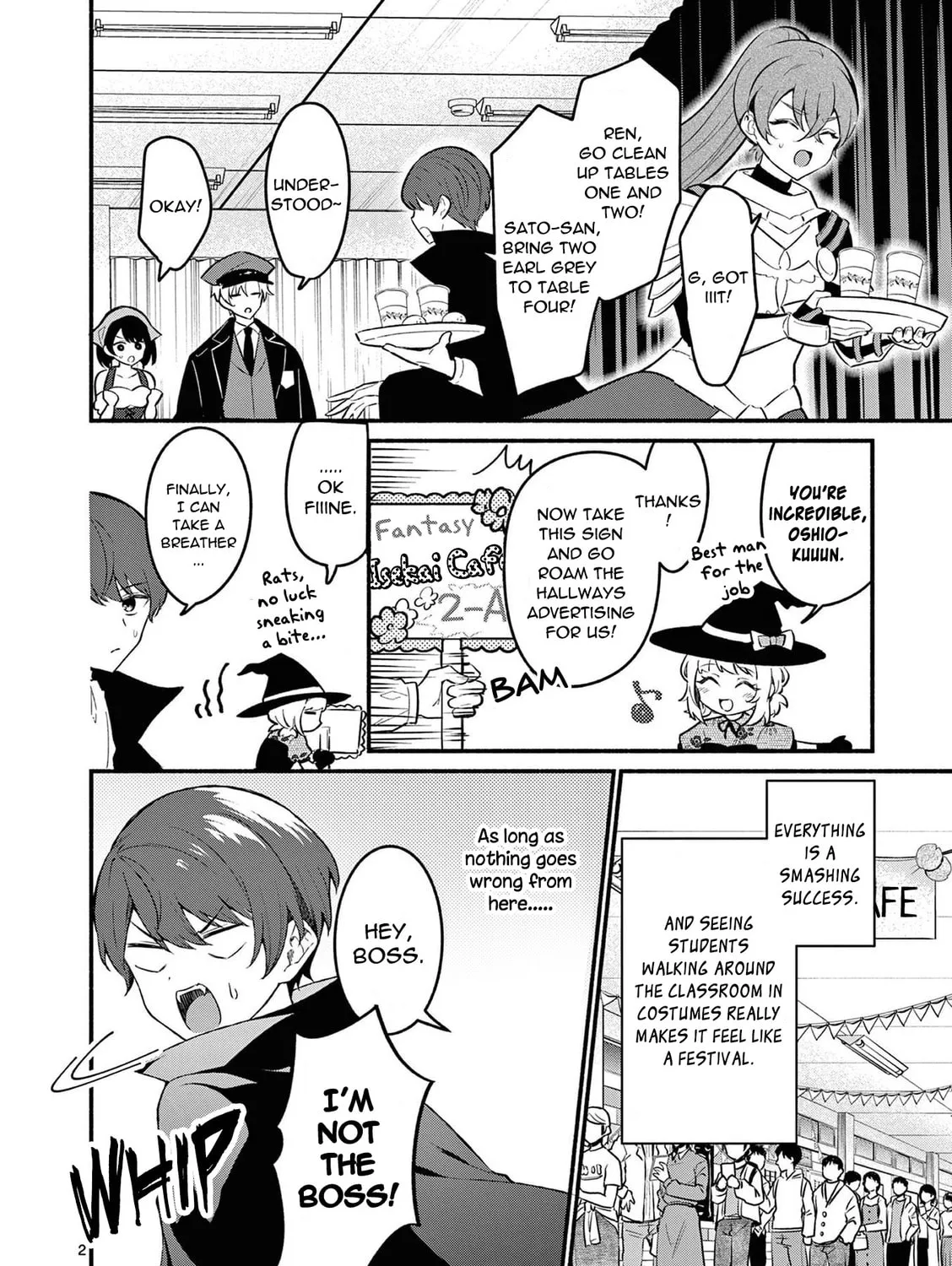 Shiotaiou no Sato-san ga Ore ni dake Amai Chapter 58 page 3 - 