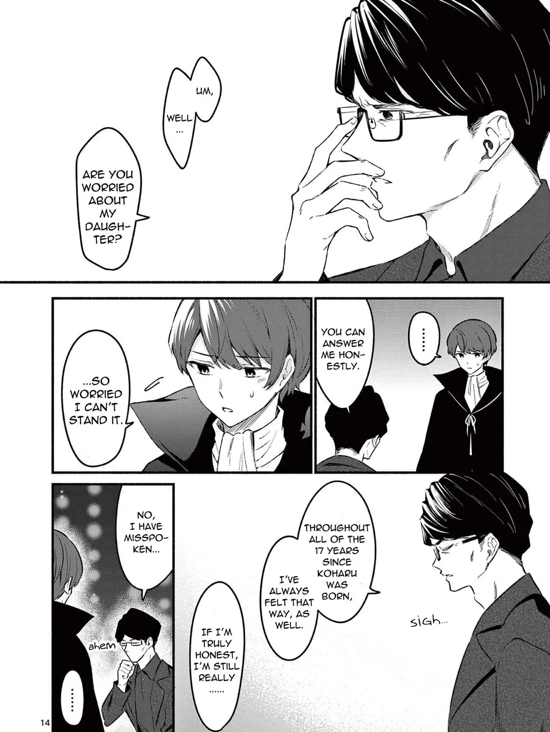 Shiotaiou no Sato-san ga Ore ni dake Amai Chapter 58 page 27 - 