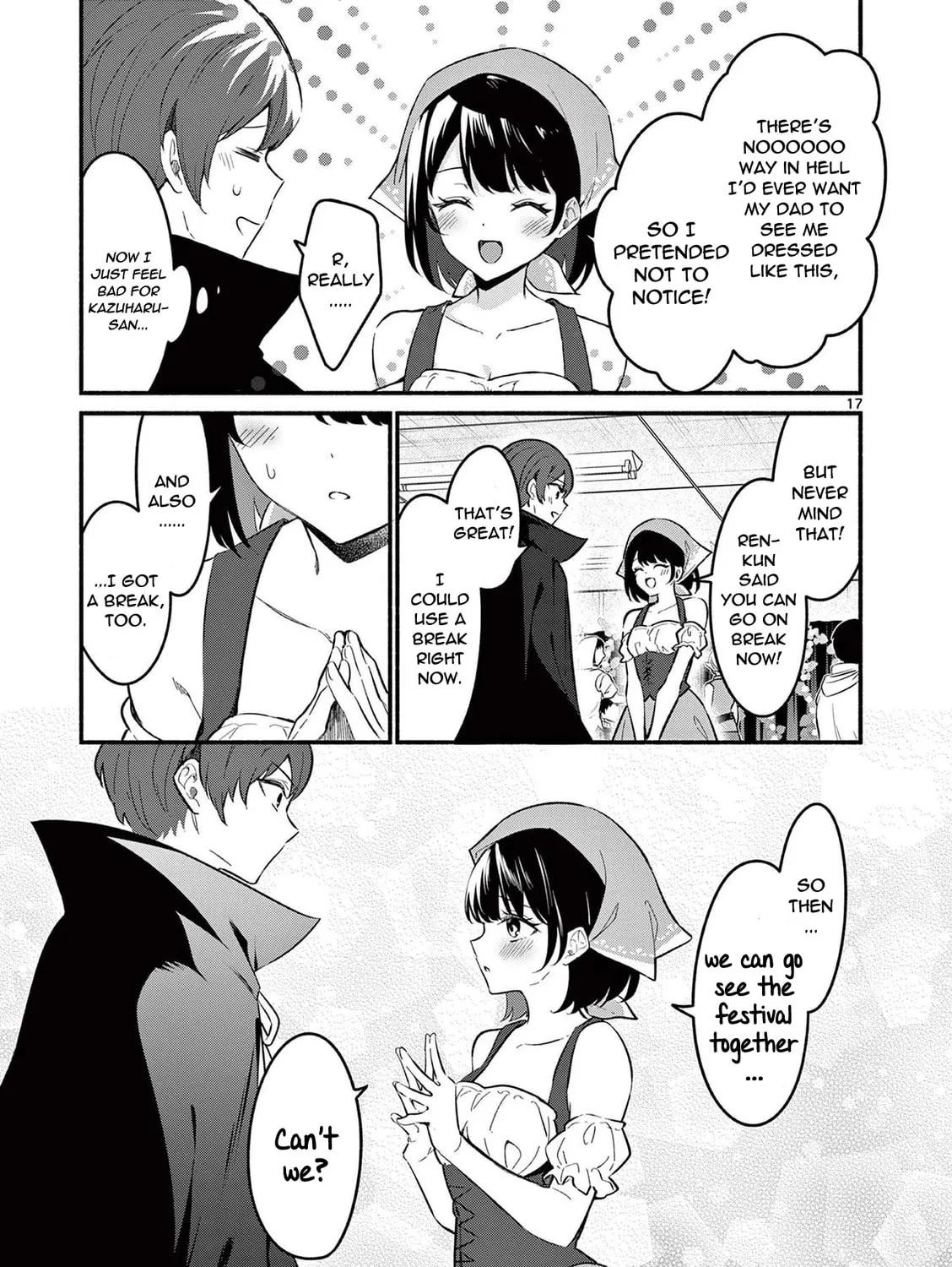 Shiotaiou no Sato-san ga Ore ni dake Amai Chapter 58 page 33 - 